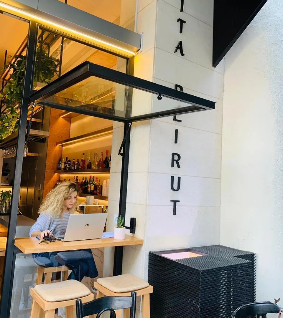 Zita Beirut Bed and Breakfast