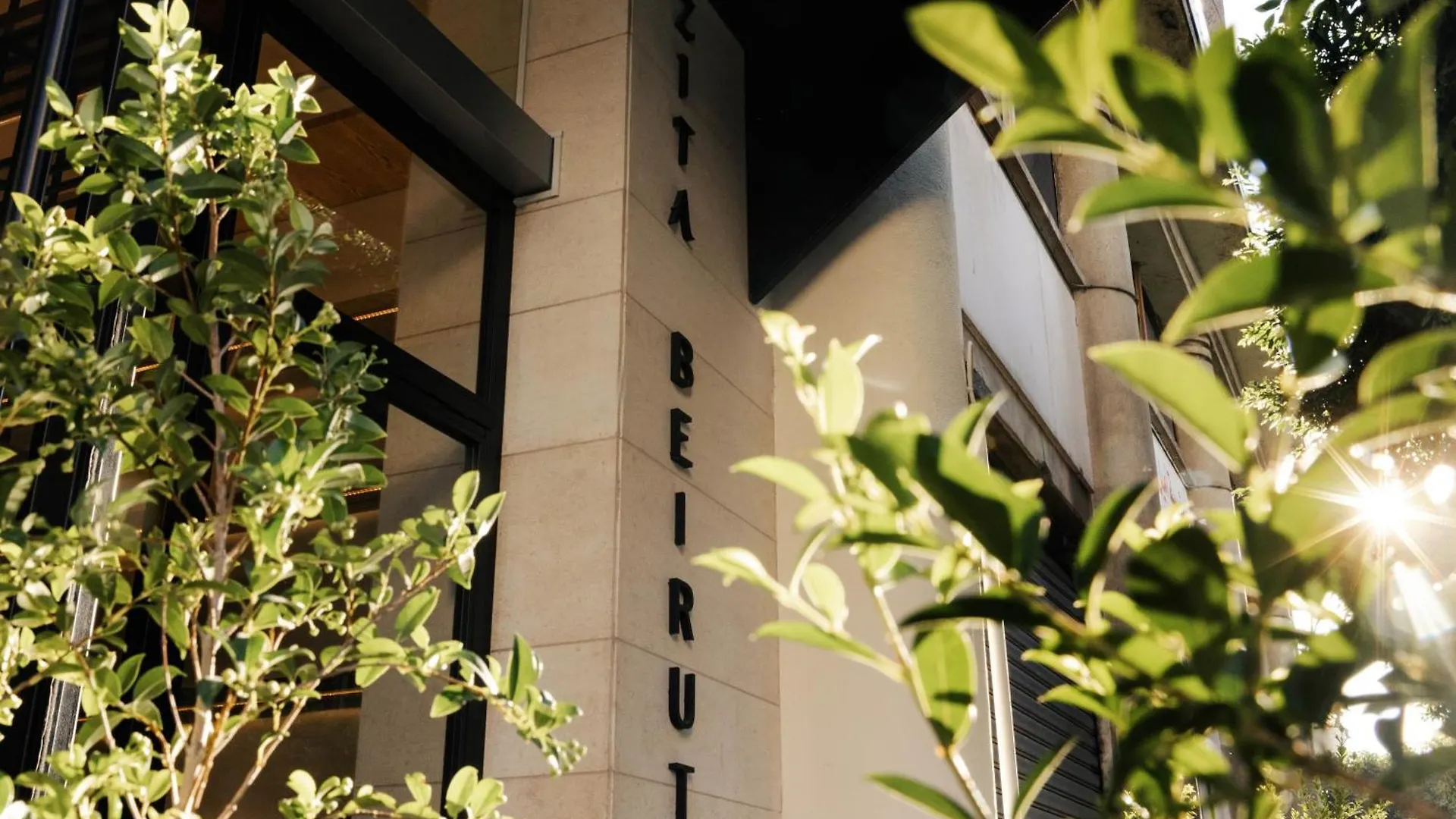 Zita Beirut Bed and Breakfast