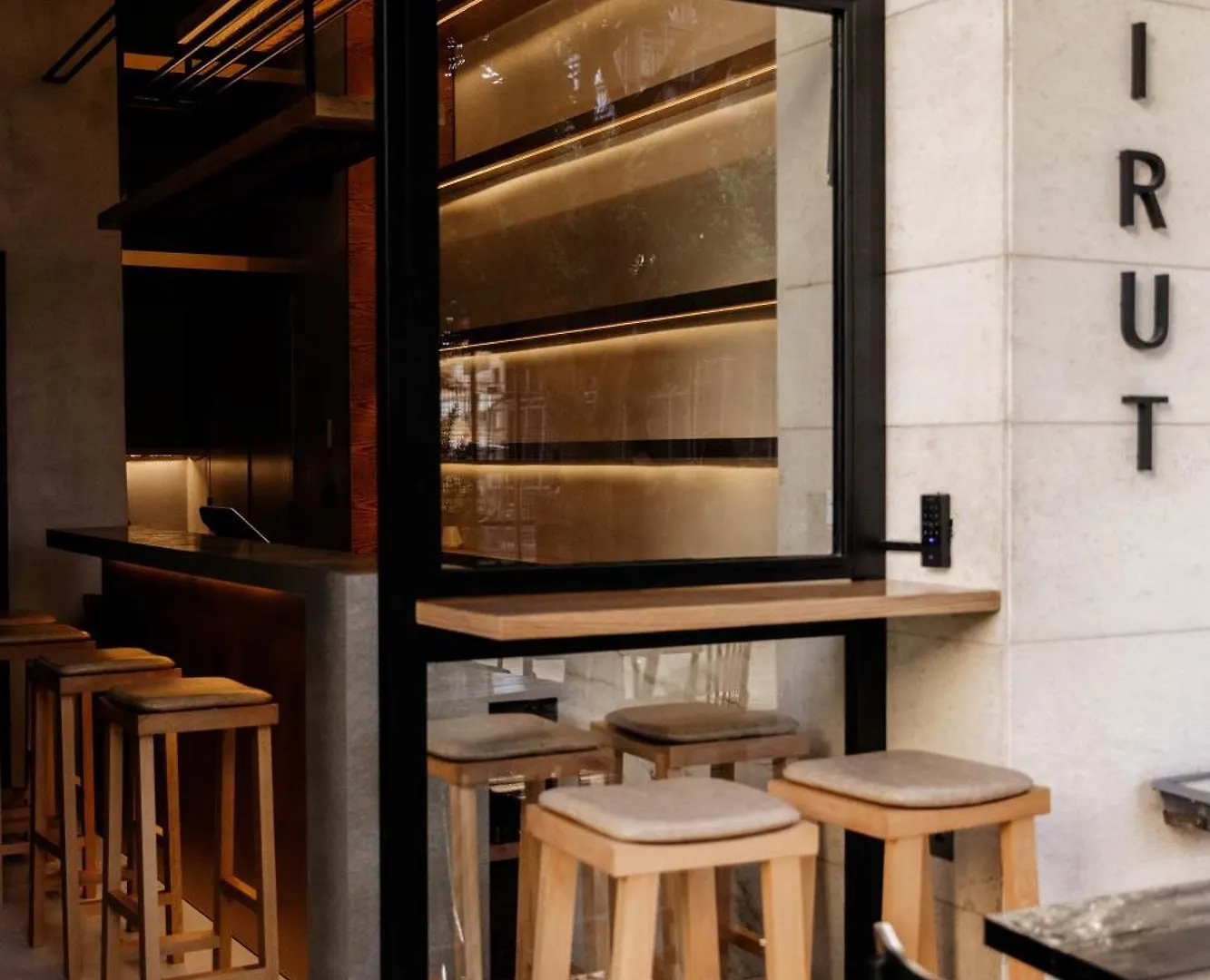 Bed and Breakfast Zita Beirut